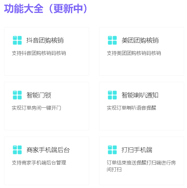 d2403b0dcd8eee8f26fb2df376c156d0.png