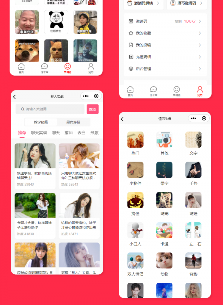 8bea108c42eaa19b87349e25118cc985.png